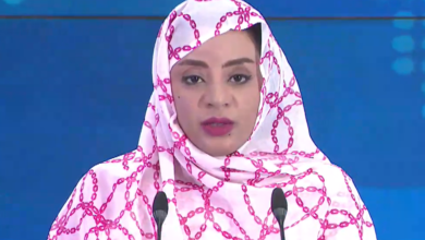 العالية مسعود